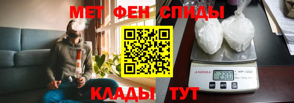 КЕТАМИН Кунгур