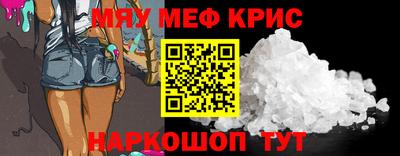 PSILOCYBIN Изобильный