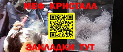 ГАЛЛЮЦИНОГЕННЫЕ ГРИБЫ Ирбит