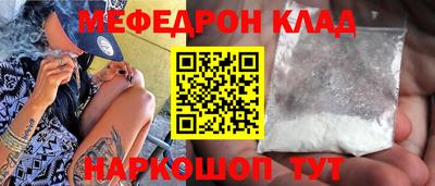 ГАЛЛЮЦИНОГЕННЫЕ ГРИБЫ Ирбит