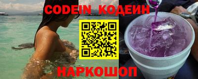 PSILOCYBIN Изобильный