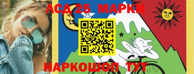 PSILOCYBIN Изобильный