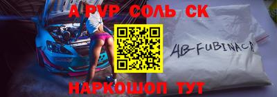 PSILOCYBIN Изобильный