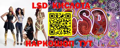 ГАЛЛЮЦИНОГЕННЫЕ ГРИБЫ Ирбит