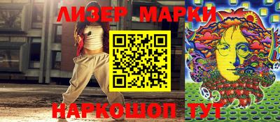 PSILOCYBIN Изобильный