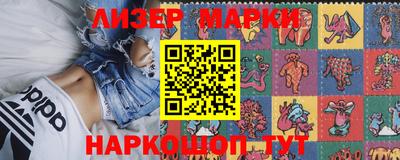 ГАЛЛЮЦИНОГЕННЫЕ ГРИБЫ Ирбит