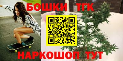 PSILOCYBIN Изобильный