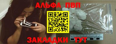 ГАЛЛЮЦИНОГЕННЫЕ ГРИБЫ Ирбит