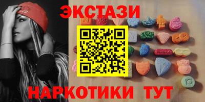 PSILOCYBIN Изобильный