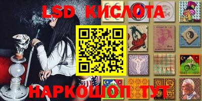 ГАЛЛЮЦИНОГЕННЫЕ ГРИБЫ Ирбит