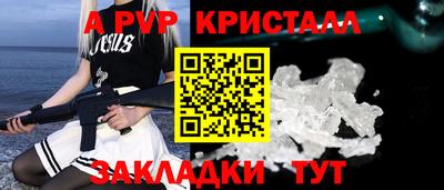 ГАЛЛЮЦИНОГЕННЫЕ ГРИБЫ Ирбит