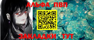 ГАЛЛЮЦИНОГЕННЫЕ ГРИБЫ Ирбит