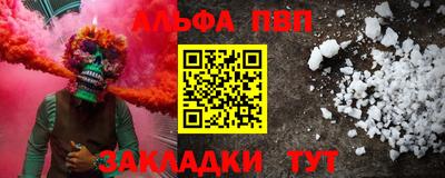 PSILOCYBIN Изобильный