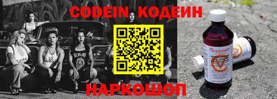 PSILOCYBIN Изобильный