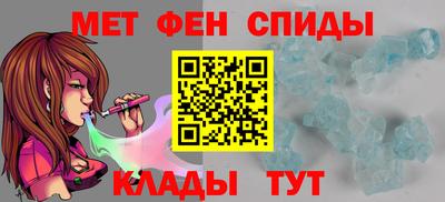 PSILOCYBIN Изобильный