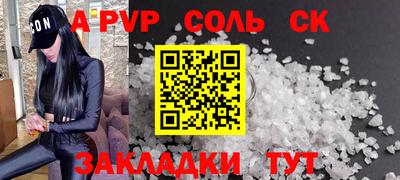 PSILOCYBIN Изобильный