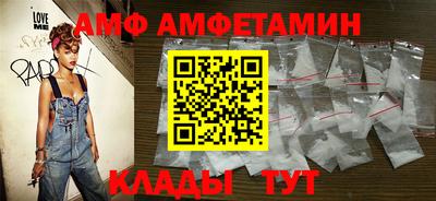 ГАЛЛЮЦИНОГЕННЫЕ ГРИБЫ Ирбит