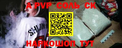 PSILOCYBIN Изобильный