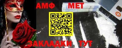 ГАЛЛЮЦИНОГЕННЫЕ ГРИБЫ Ирбит