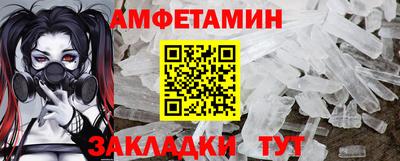 ГАЛЛЮЦИНОГЕННЫЕ ГРИБЫ Ирбит