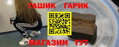 ГАЛЛЮЦИНОГЕННЫЕ ГРИБЫ Ирбит