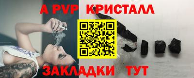 ГАЛЛЮЦИНОГЕННЫЕ ГРИБЫ Ирбит