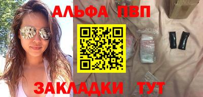 ГАЛЛЮЦИНОГЕННЫЕ ГРИБЫ Ирбит