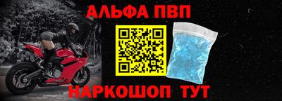 PSILOCYBIN Изобильный