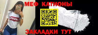 ГАЛЛЮЦИНОГЕННЫЕ ГРИБЫ Ирбит