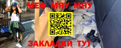 ГАЛЛЮЦИНОГЕННЫЕ ГРИБЫ Ирбит