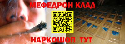 PSILOCYBIN Изобильный