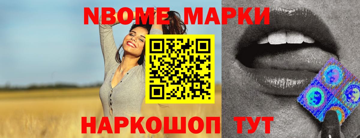 Лсд 25 экстази кислота  Лсд 25 экстази  Кунгур  Вход с VPN  LSD-25 экстази кислота 